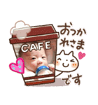 happy蒼空（個別スタンプ：7）