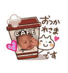 happy蒼空（個別スタンプ：12）