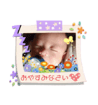 happy蒼空（個別スタンプ：15）