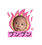 happy蒼空（個別スタンプ：16）