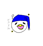 感情豊かなヨタカ（個別スタンプ：2）
