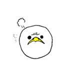 感情豊かなヨタカ（個別スタンプ：5）