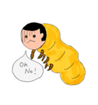 幼虫くん（個別スタンプ：5）
