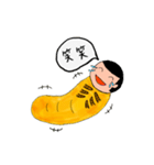 幼虫くん（個別スタンプ：11）