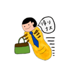 幼虫くん（個別スタンプ：13）