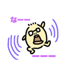 ぼくカナヤクン（個別スタンプ：6）