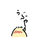 ぼくカナヤクン（個別スタンプ：11）