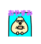 ぼくカナヤクン（個別スタンプ：21）