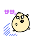 ぼくカナヤクン（個別スタンプ：22）