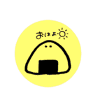 おにぎりに語彙力はない。弐（個別スタンプ：1）