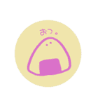 おにぎりに語彙力はない。弐（個別スタンプ：4）