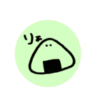 おにぎりに語彙力はない。弐（個別スタンプ：6）