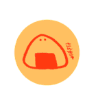 おにぎりに語彙力はない。弐（個別スタンプ：9）