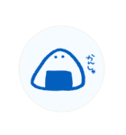 おにぎりに語彙力はない。弐（個別スタンプ：11）