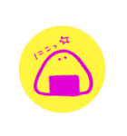 おにぎりに語彙力はない。弐（個別スタンプ：13）