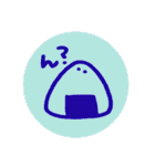 おにぎりに語彙力はない。弐（個別スタンプ：17）