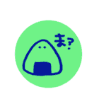 おにぎりに語彙力はない。弐（個別スタンプ：19）