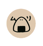 おにぎりに語彙力はない。弐（個別スタンプ：23）