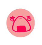 おにぎりに語彙力はない。弐（個別スタンプ：24）