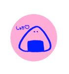 おにぎりに語彙力はない。弐（個別スタンプ：28）
