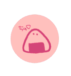 おにぎりに語彙力はない。弐（個別スタンプ：29）