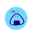 おにぎりに語彙力はない。弐（個別スタンプ：30）