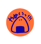 おにぎりに語彙力はない。弐（個別スタンプ：34）