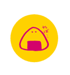 おにぎりに語彙力はない。弐（個別スタンプ：35）