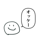 にこにこ かお らくがき（個別スタンプ：4）