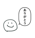 にこにこ かお らくがき（個別スタンプ：8）