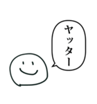 にこにこ かお らくがき（個別スタンプ：37）