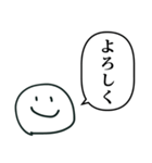 にこにこ かお らくがき（個別スタンプ：40）