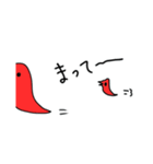 アピア鳥1（個別スタンプ：2）
