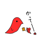 アピア鳥1（個別スタンプ：3）