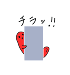 アピア鳥1（個別スタンプ：5）