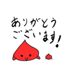 アピア鳥1（個別スタンプ：7）