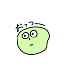 オカルトちゃんスタンプ（個別スタンプ：5）