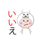 CatGirl Maeya Angry time V.日本語（個別スタンプ：6）