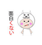 CatGirl Maeya Angry time V.日本語（個別スタンプ：8）