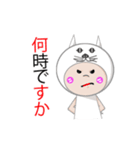 CatGirl Maeya Angry time V.日本語（個別スタンプ：9）