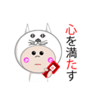CatGirl Maeya Angry time V.日本語（個別スタンプ：20）