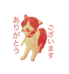 わたしのスタンプ#ぶぅ（個別スタンプ：6）