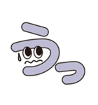 ひらがなもじら（個別スタンプ：4）