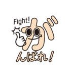 ひらがなもじら（個別スタンプ：30）