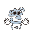 ひらがなもじら（個別スタンプ：31）