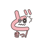 ひらがなもじら（個別スタンプ：37）