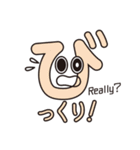 ひらがなもじら（個別スタンプ：38）