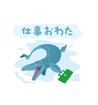 JurassicDesign（個別スタンプ：3）