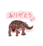 JurassicDesign（個別スタンプ：5）