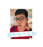ついに出た！[KROM]スタンプその2（個別スタンプ：1）